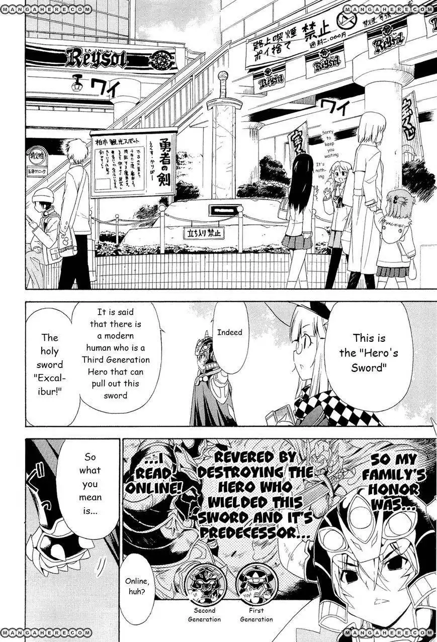 Ashita no Kyouko-san Chapter 1 6